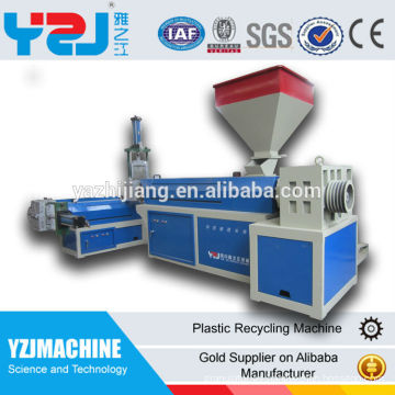 Máquina de reciclaje plástica YZJ 155 de PE y PP, PS, ABS y máquinas para la producción de polipropileno